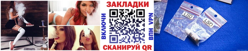 Купить наркотики сайты Красноуфимск LSD-25  Марихуана  мега ONION  APVP  МЕФ  ГАШИШ  COCAIN 