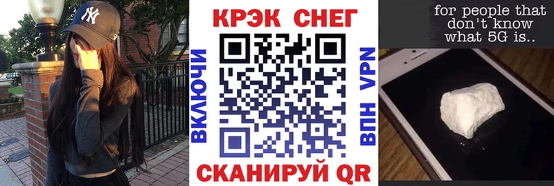 продажа наркотиков  Красноуфимск  даркнет как зайти  COCAIN Колумбийский 