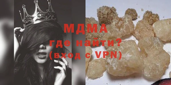 спиды Алексин