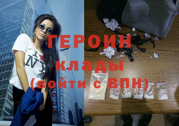spice Алзамай
