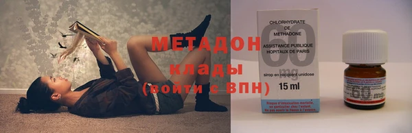 mdpv Инта