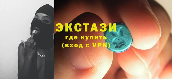 спиды Алексин