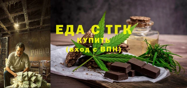 скорость Иннополис