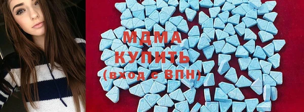 spice Алзамай