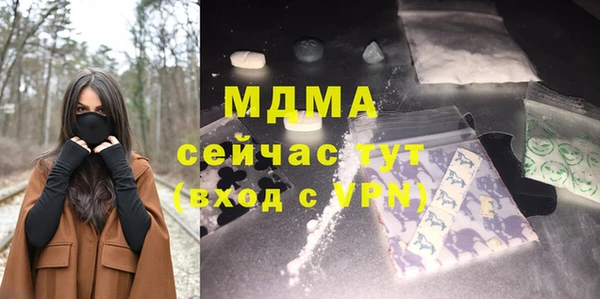 спайс Алексеевка