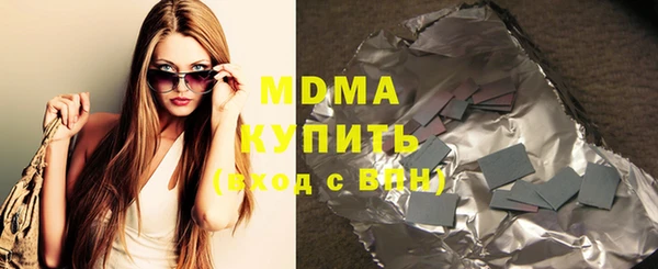 спайс Алексеевка