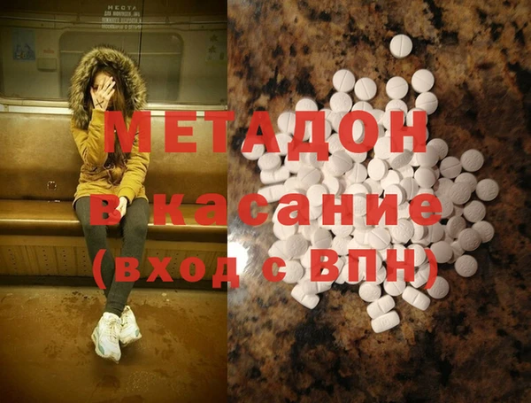 spice Алзамай