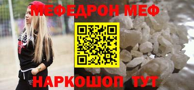 Альфа ПВП Волгодонск