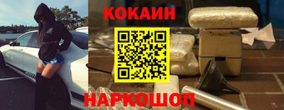 винт Волжский
