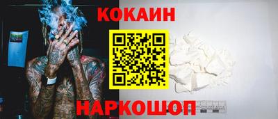 винт Волжский