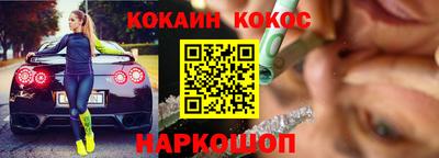 винт Волжский