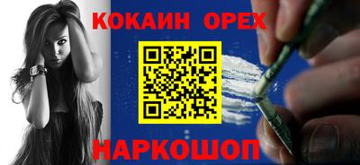 Альфа ПВП Волгодонск