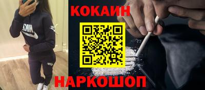 винт Волжский