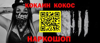 винт Волжский