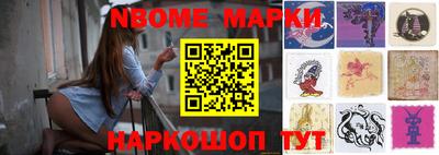 Альфа ПВП Волгодонск