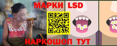 Альфа ПВП Волгодонск