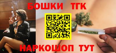 винт Волжский
