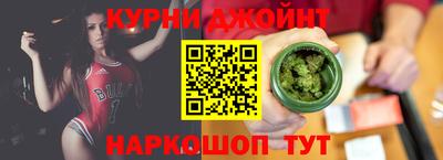 Альфа ПВП Волгодонск