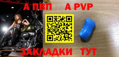 гашиш Изобильный