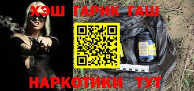 Альфа ПВП Волгодонск
