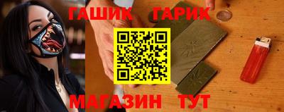 Альфа ПВП Волгодонск
