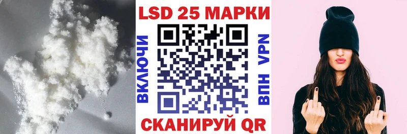 blacksprut ССЫЛКА  Красноуфимск  Лсд 25 экстази кислота 