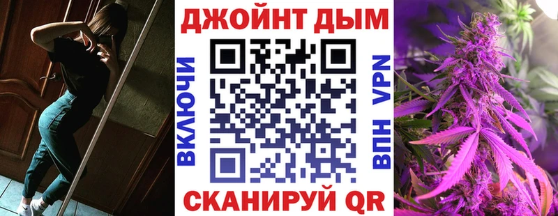 Бошки марихуана White Widow  цены наркотик  Красноуфимск 